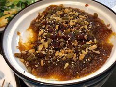 -特味村福园