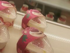 -好利来(东直门银座店)