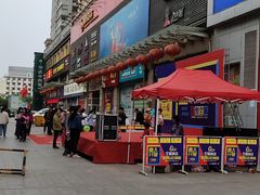 门面-渔歌子鱼头王(郑州总店)