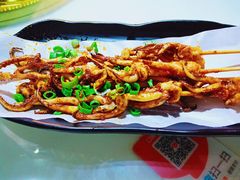 鱿鱼须-陈帅夜排档·龙虾·炒菜·烤串(世茂店)