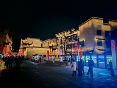 -洪江古商城