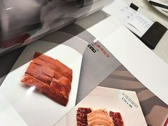 菜单-粤珍轩.创始店.始于2001(含光门店)