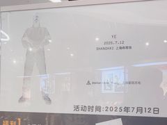 -飞洲国际广场