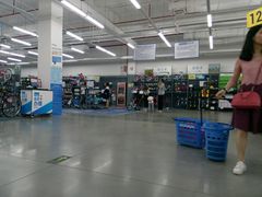 -迪卡侬(观山店)