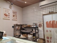 -提亚烘焙·手作面包·生日蛋糕(七星店)