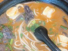 -鲤.金记沙茶面(总店)