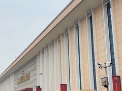 -广西壮族自治区博物馆