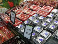 -永辉超市(双元大道店)