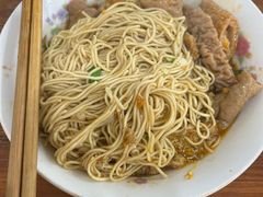 -吉祥面馆(孩儿巷北路店)