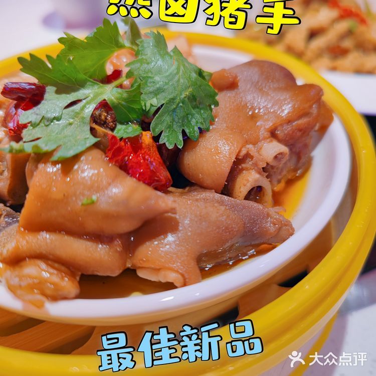 虎丫，活该你这么🔥！！！