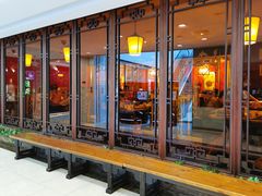 门面-新白鹿餐厅(银泰西湖文化广场店)