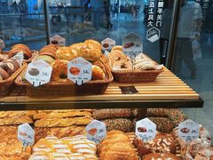 -原麦山丘(超极合生汇店)