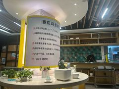 -小瑞厨房·贵州菜·番茄鸡(恒峰步行街店)