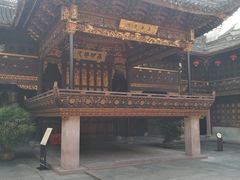 -天一阁博物院