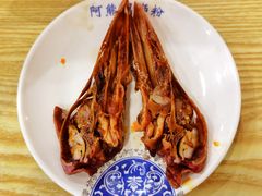 -阿熊螺蛳粉(北大街店)