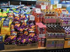 -ALDI奥乐齐超市(杨浦延吉店)