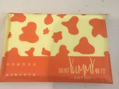 -味悦·老字号·赣州菜(厚德总店)