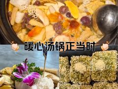 -一朵菌·野生菌探索家火锅(南亚店)