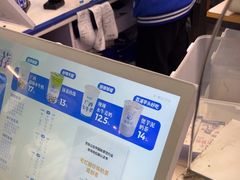 -煲珠公·老红糖珍珠奶茶(长宁龙之梦店)