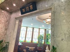 -广州酒家(文昌总店)