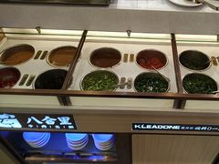 -八合里牛肉火锅(上海中山公园店)