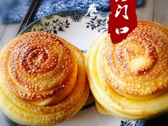 -宫门口馒头铺(创始人总店)