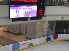 -全明星滑冰俱乐部(万象城店)