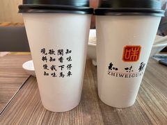 -知味观(翡翠城店)