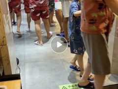 -嘉悦汗蒸时代(曙光路店)