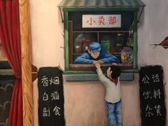-格瑞欧海鲜自助烤肉火锅(光彩店)
