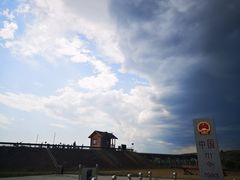 -室韦口岸