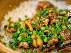 金牌黄鳝饭-红星光发煲仔饭(文海店)