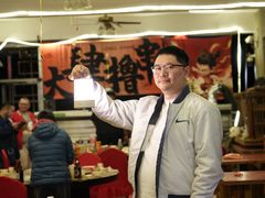 -大海别墅民宿农家院(十渡店)