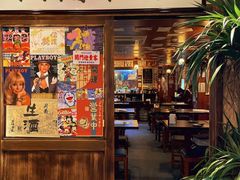 -人间半杯·小酒馆创意菜(三里屯店)