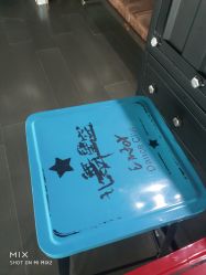 -北舞星空舞蹈