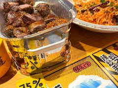 -喝丢一只鞋海鲜烧烤·海肠捞饭(文体街店)