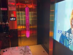 -温莎KTV(国贸店)