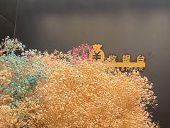 -味界·精致赣菜(招商花园城店)