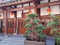 -沙县小吃文化城