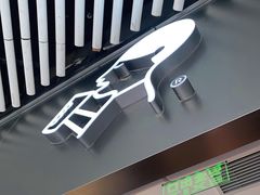 -喜茶(北京三里屯太古里店)