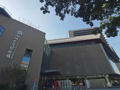 -四川大学博物馆