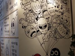 -怪物的冰与火(天虹商场中山路店)