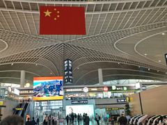 -青岛胶东国际机场