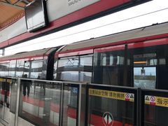 -仙林中心(地铁站)