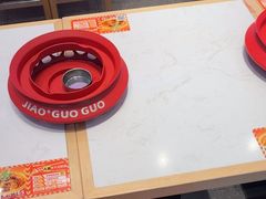 -椒锅锅·麻辣香锅(宝地广场城市集市店)