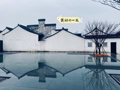 -青果巷历史文化街区