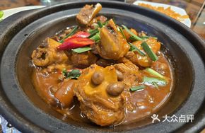 Peanut Nanglu Pig's Trotter