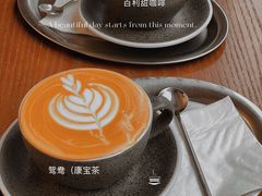 -及咖啡GatherCoffee(华申大厦店)