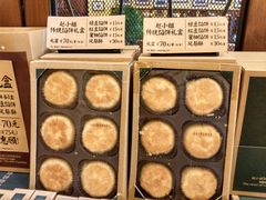 -赵小姐的店(鼓浪屿三友店)