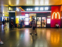 门面-麦当劳(武昌火车站店)